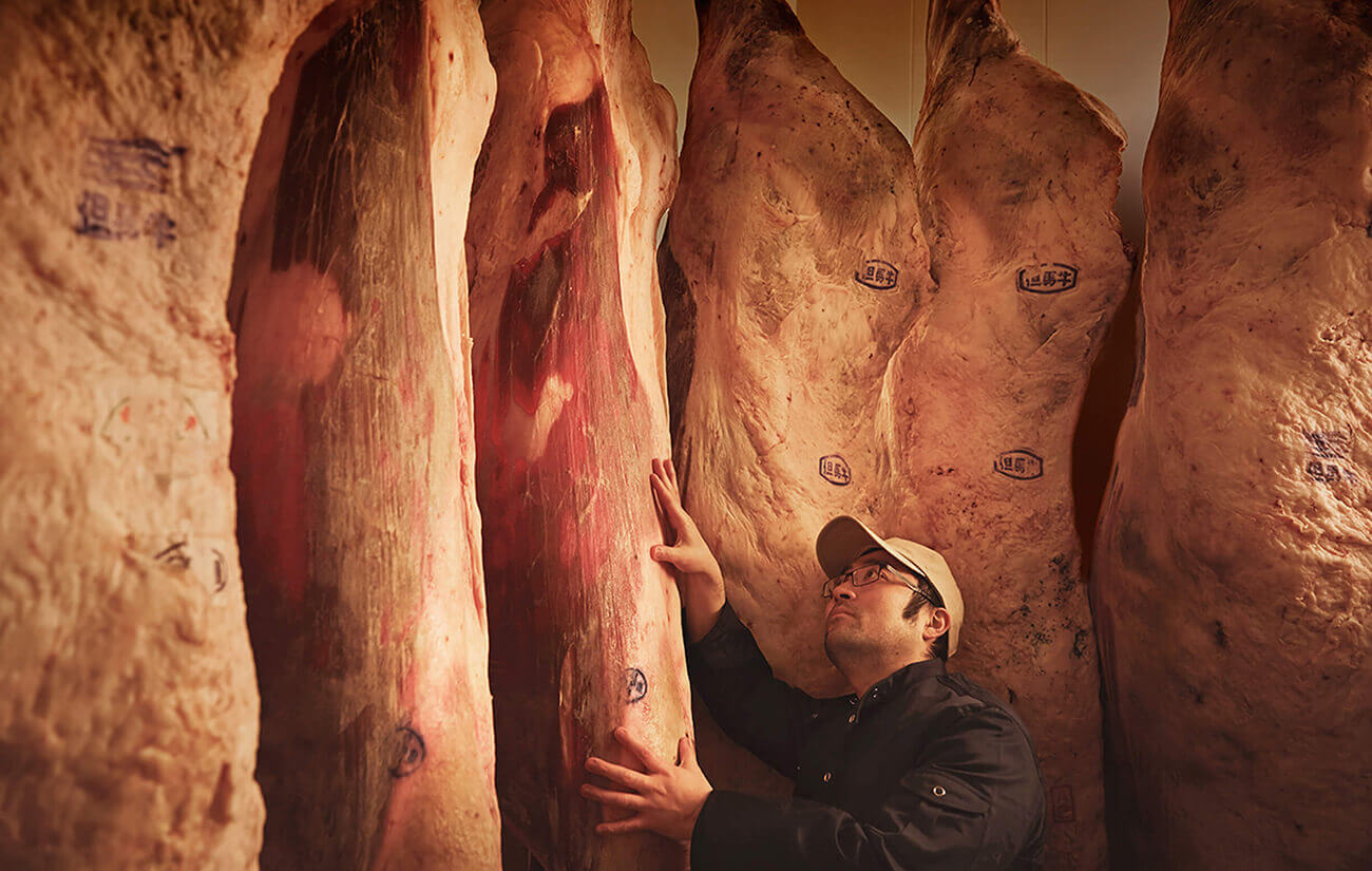 京中式 京都 中勢以 熟成肉・精肉